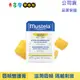 【Mustela 慕之恬廊】 慕之幼 高效唇頰雙護膏 9.2g 公司貨｜卡多摩