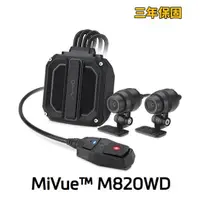 在飛比找蝦皮購物優惠-Mio M820WD 820WD 買一送一(汽車款) 雙鏡頭