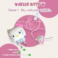 在飛比找蝦皮購物優惠-Hello KITTY 20W 電纜 BITE CHARGE