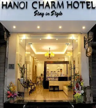 河內魅力 Spa 酒店Hanoi Charm Hotel & Spa