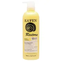 在飛比找蝦皮商城優惠-KAFEN 卡氛 極致洗髮精760ml【佳瑪】滋潤 洗髮精