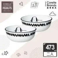 在飛比找PChome24h購物優惠-【美國康寧 CORELLE】SNOOPY 甜蜜時刻2件式韓式