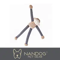 在飛比找PChome24h購物優惠-NANDOG 奶狗 My BFF 邦吉猴羊造型玩具