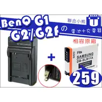 在飛比找蝦皮購物優惠-【聯合小熊】For BENQ DLi-301 DLi301 