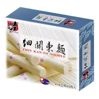 在飛比找蝦皮購物優惠-Costco 好市多 Wu-Mu 五木 細關東麵 直條寬捲麵