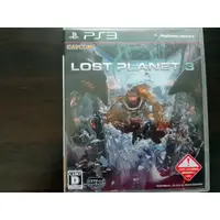 在飛比找蝦皮購物優惠-PS3 失落的星球3 Lost Planet 3 純日版