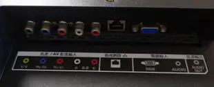 (賣零件)LCD破裂VIZIO V50E電視, 零件正常:主機板,電源板,TV/WIFI模組,腳座,喇叭,遙控器...等