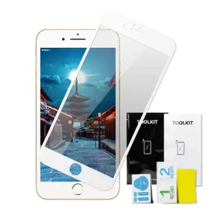 IPhone6sPLUS 6PLUS 9H滿版玻璃鋼化膜白框防窺手機保護貼玻璃貼(IPHONE6PLUS保護貼)