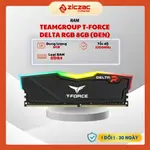 TEAMGROUP T-FORCE DELTA RGB 8GB / 16GB DVD4 總線 3200 MHZ - 正品