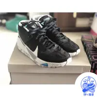 在飛比找蝦皮購物優惠-Nike KD13 EP 黑白 運動鞋 籃球鞋 CI9949