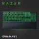 RAZER 雷蛇 ORNATA V3 X 雨林狼蛛 V3 X 靜音薄膜按鍵軸 電競鍵盤 中文/英文