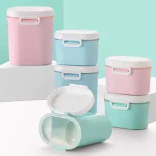 嬰兒奶粉盒分層奶粉盒嬰兒外出奶粉儲存罐 寶寶裝奶粉便攜密封盒奶粉罐 嬰兒用品 便攜奶粉盒 雙層分裝盒