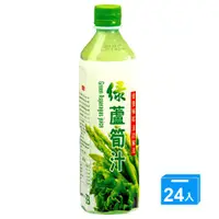 在飛比找樂天市場購物網優惠-津津綠蘆筍汁600ML x24/箱【愛買】