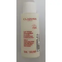 在飛比找蝦皮購物優惠-全新CLARINS克蘭詩 阿爾卑斯純淨卸妝乳 50ml，售 