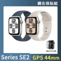 在飛比找momo購物網優惠-鋼化保貼組【Apple】Apple Watch SE2 20