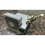 HP 8000 8100 8200用電源供應器 240W