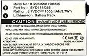 FITHOOD VM321 Battery Replacement for V-TECH BT298555 Baby BM1000 Baby BM1000 Digital Audio Baby Monitor Safe Sound Baby Monitor Parent Unit VM321 VM333 VM341 VM343