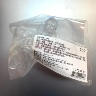 ［9成新］德國NUK寬口徑玻璃奶瓶 120ml / 附贈一個全新奶嘴頭