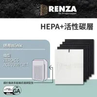 在飛比找momo購物網優惠-【RENZA】適用Winix ZERO C5 AC5U360