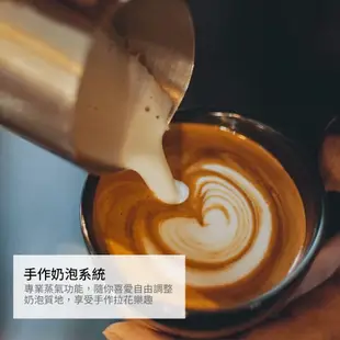 【DeLonghi】ECAM 290.43.SB 全自動義式咖啡機