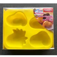 在飛比找蝦皮購物優惠-日本 OSK 史努比頭型矽膠蛋糕模(4個取) 大臉矽膠模具 