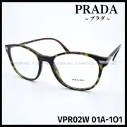 RARE PRADA VPR02W 01A 1O1 Glasses Cell Frame Havana Wellington Made in Italy M