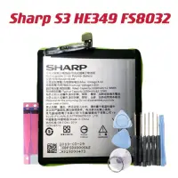 在飛比找蝦皮購物優惠-送10件組工具 電池適用於Sharp S3 HE349 附工