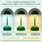 Modern Table Lamp Mushroom Shape Nightstand Lamp Touch Control LED Desk La 6 AU