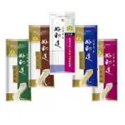 [Hau Jin Daun Noodle] Noodle 300g/pack (Select) 好勁道麵條