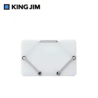 在飛比找誠品線上優惠-KING JIM Cheers!霓虹色名片收納夾/ 白色