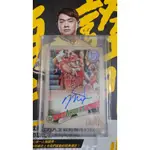 2018 TOPPS GYPSY QUEEN MIKE TROUT AUTO 神鱒親簽卡