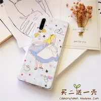 在飛比找ETMall東森購物網優惠-蘋果愛麗絲iPhone公主少女手機殼