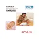 【北之特】防螨寢具_枕套_E3精柔眠_嬰兒 (35*50 cm)