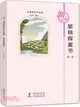 黎錦暉童書：第3冊（簡體書）