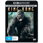 King Kong