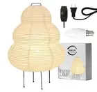 Japanese Akari rice Paper Lamp • Noguchi Japandi Style Floor Lantern Lamp