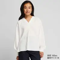 在飛比找蝦皮購物優惠-二手近全新 M Uniqlo 嫘縈V領上衣 長袖 上班族 上