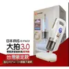 IRIS IC-FAC2 雙氣旋智能除蟎吸塵器 大拍3.0 HEPA13 銀離子台灣限定版