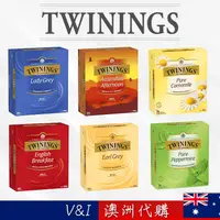 在飛比找蝦皮購物優惠-【澳洲代購】現貨在台TWININGS 唐寧茶/早餐茶 伯爵茶