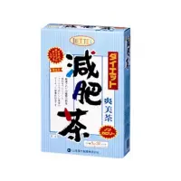 在飛比找DOKODEMO日本網路購物商城優惠-[DOKODEMO] 山本漢方 減肥茶 (5G×32包)