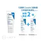 適樂膚 CeraVe 日間溫和保濕乳 SPF25 52 mL 【立赫藥局】 601795