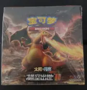 Pokemon TCG S-Chinese Booster Box CSM1aC Charizard 'HE' Sun&Moon factory sealed