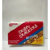 在飛比找蝦皮購物優惠-BLULILI-NISSIN CRISPY CRACKERS