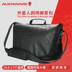 【電腦包】原裝戴爾DELL外星人ALIENWARE電腦包X16 X15 X17 M15 M17.3英寸15.6寸郵差單肩