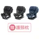 Chicco Unico Plus 0123 Isofix 安全汽座-3色可選【贈護頸枕】【佳兒園婦幼館】