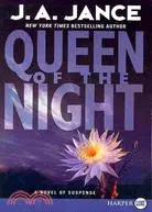 在飛比找三民網路書店優惠-Queen of the Night