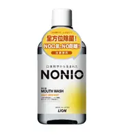 在飛比找蝦皮商城優惠-日本獅王NONIO終結口氣漱口水-浸潤薄荷600ml