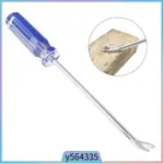 UNIVERSAL NAIL PULLER PULLER SCREWDRIVER HAND TOOLS PRY TOOL