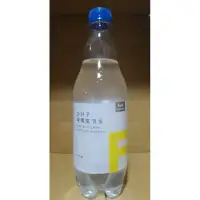 在飛比找蝦皮購物優惠-FMC 小分子檸檬氣泡水 500ml