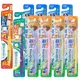 日本獅王 LION 細潔兒童牙刷 3-6歲 園兒用 6-12歲 低學年用 小學生 軟毛牙刷 0086